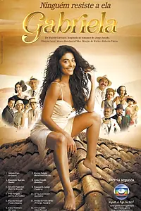 Постер к сериалу «Габриэла (2012)»