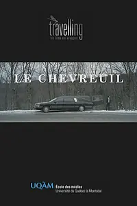 Постер к фильму «Олень (2012)»