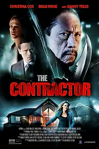 Постер к фильму «Поставщик (2013)»