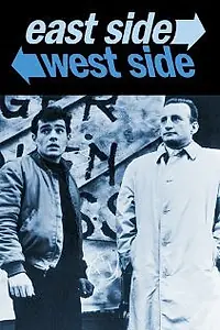 Главный постер сериала «Восток/Запад (1963 - 1964)»