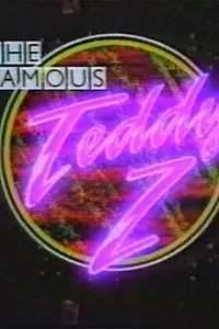 Постер к сериалу «Знаменитый Тедди Зи (1989 - 1990)»