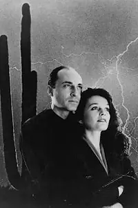 Главный постер сериала «Из области необычного (1984 - 1991)»