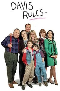 Постер к сериалу «Дэвис учит жить (1991 - 1992)»