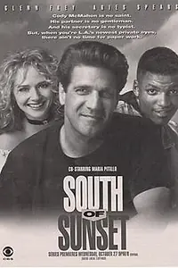 Главный постер сериала «К югу от заката (1993)»