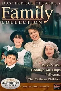 Постер к сериалу «Театр шедевров (1971 - 2014)»