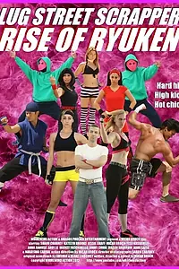 Постер к фильму «Slug Street Scrappers: Rise of Ryuken (2012)»