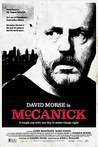 Постер к фильму «МакКаник (2013)»