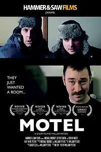 Постер к фильму «Motel (2010)»