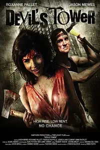 Главный постер фильма «Башня Дьявола (2014)»