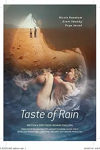 Постер к фильму «Taste of Rain (2012)»