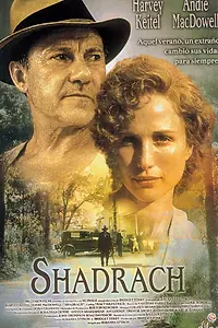Главный постер фильма «Шадрак (1998)»