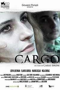 Постер к фильму «Груз (2012)»