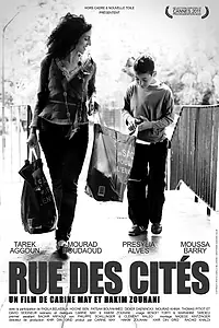 Постер к фильму «Rue des cités (2011)»