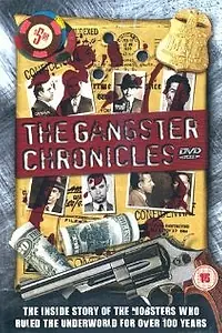 Главный постер сериала «Гангстерские хроники (1981)»