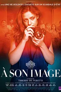 Постер к фильму «À son image (2024)»