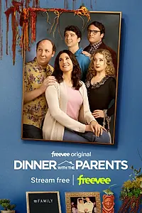 Постер к сериалу «Ужин с родителями (2024)»