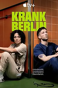 Постер к сериалу «Берлинская неотложка (2025)»