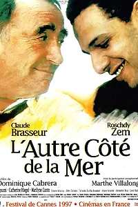 Постер к фильму «Другой берег моря (1997)»
