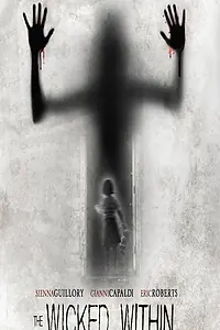 Главный постер фильма «Злой внутри (2015)»