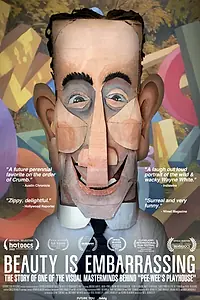 Главный постер фильма «Красота — это немного стыдно (2012)»