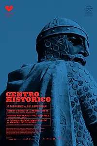 Постер к фильму «Исторический центр (2012)»