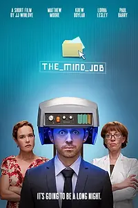 Главный постер фильма «The Mind Job (2012)»