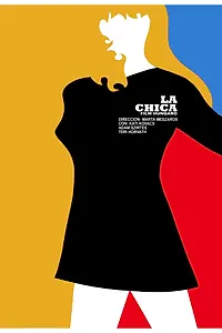 Постер к фильму «Прошедший день (1967)»