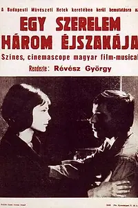 Постер к фильму «Три ночи любви (1967)»