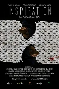 Постер к фильму «Вдохновение (2016)»
