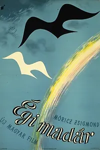 Постер к фильму «Птица небесная (1958)»