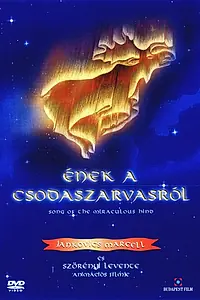 Главный постер мультфильма «Песнь о чудесной оленихе (2002)»
