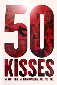 Постер к фильму «50 поцелуев (2014)»