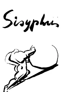 Главный постер мультфильма «Сизиф (1974)»