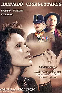 Постер к фильму «Тлеющая сигарета (2001)»