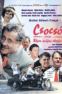 Главный постер фильма «Чочо, или да здравствует первое мая! (2001)»