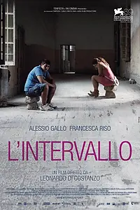 Постер к фильму «Перерыв (2012)»