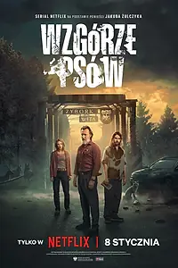 Постер к сериалу «Холм псов (2025)»