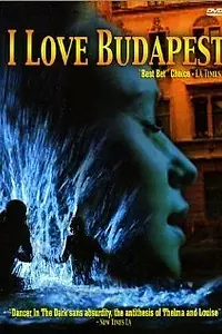 Постер к фильму «Я люблю Будапешт (2001)»