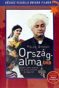 Постер к фильму «Országalma (1998)»