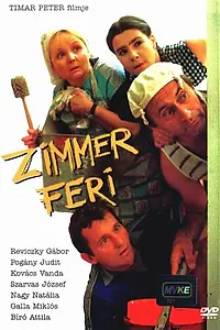 Главный постер фильма «Комната Фери (1998)»