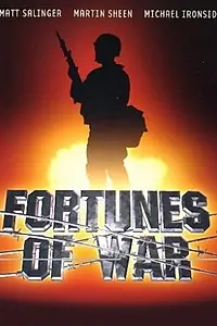 Постер к фильму «Фортуна войны (1994)»