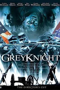 Постер к фильму «Ящик смерти (1993)»