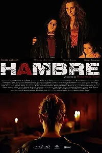 Постер к фильму «Голод (2012)»