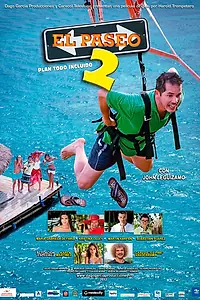 Постер к фильму «Поездка 2 (2012)»
