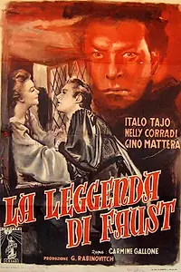 Постер к фильму «Легенда о Фаусте (1949)»