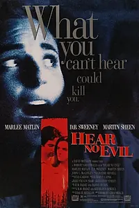 Постер к фильму «Не слыша зла (1993)»