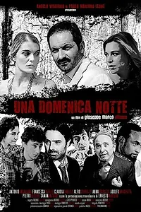 Главный постер фильма «В ночь на воскресенье (2013)»