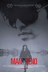 Постер к фильму «Человек из Рино (2014)»