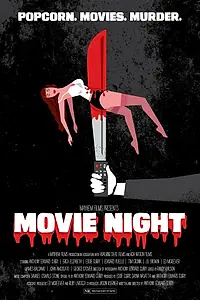 Постер к фильму «Ночь кино (2013)»