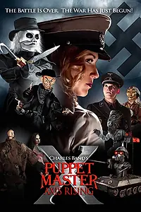 Главный постер фильма «Повелитель кукол: Становление оси (2012)»